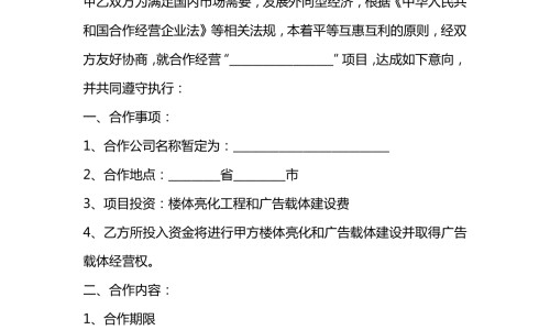 权威午时茶对应症状平台,分享专业午时茶作用知识_午时茶主治什么网